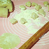 夏饺子的做法图解4