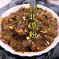 #美食视频挑战赛#地道的川北凉粉的做法图解1