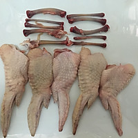 【鸡翅包饭】——COUSS E5(CO-5201)出品的做法图解2