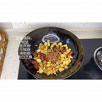 土豆炸炸的做法图解6
