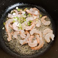 #给年味整点鲜的#年年有福 | 海鲜豆腐汤的做法图解6