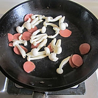 火腿菌菇炒白菜的做法图解3