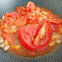 苏椒茄酱焖鱼块的做法图解1