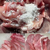 喷喷香的牙签猪肉的做法图解2