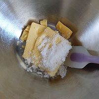 南国梨酥粒麦芬蛋糕的做法图解9