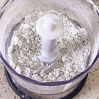 红茶饼干的做法图解3