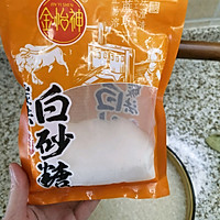 清凉夏日江米凉糕的做法图解6