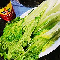 #味达美年味小馆#耗油生菜的做法图解1