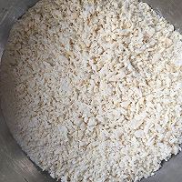 珍珠汤的做法图解8