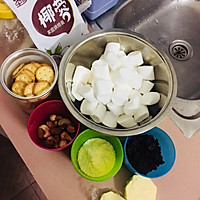 面包机版雪花酥超好吃的做法图解1