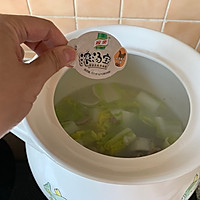猪骨鲜菌浓汤娃娃菜的做法图解9