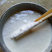 疙瘩茶的做法图解3