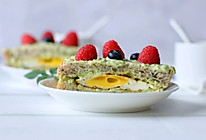 营养健康早餐：胡辣牛油果酸奶三明治的做法