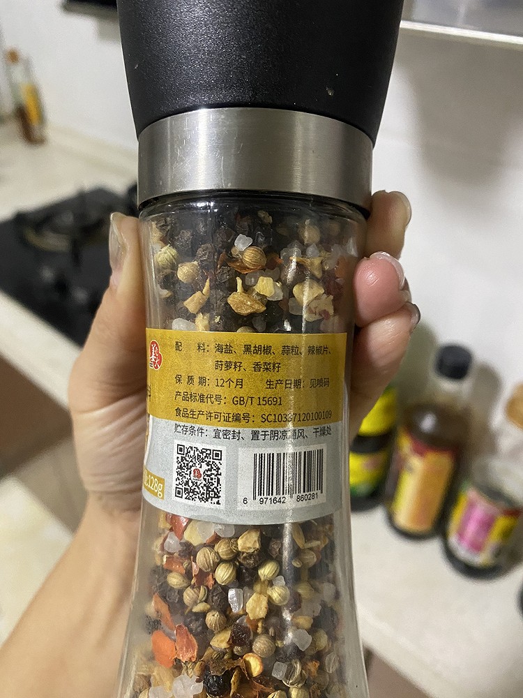 葱油虾仁的做法