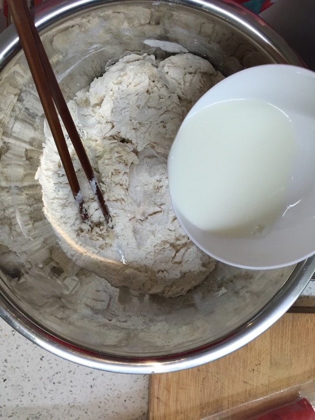 培根芝士蔬菜披萨的做法图解1