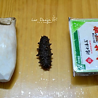 豆腐菌菇海参汤（一人份）的做法图解1