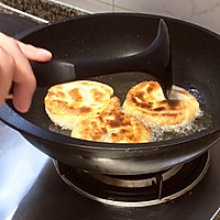 香酥肉饼的做法图解9