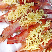 焗阿根廷红虾的做法图解3