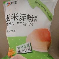 奥尔良炸鸡腿的做法图解4