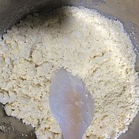 “玛格丽特”蔓越莓饼干的做法图解4