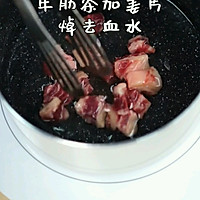 茄汁牛肋条的做法图解1