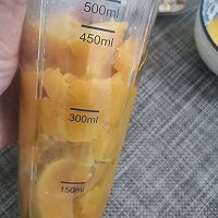 无糖奶香燕麦焗南瓜的做法图解3