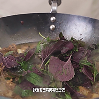 家常粤菜：紫苏焖水鸭的做法图解9