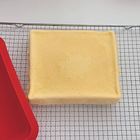 酸奶蒸蛋糕（9寸）的做法图解10