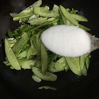 青椒炒地黄瓜的做法图解5