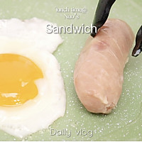 #美味开学季#原味三明治：10分钟快速早餐的做法图解2