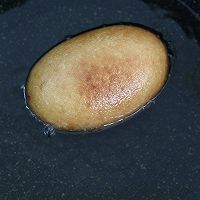 #“佳”节好滋味# 咖喱鸡肉面包，外焦里嫩，太好吃了的做法图解10