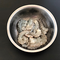 鲜虾番茄浓汤的做法图解1