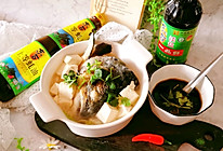 #东古家味美食#三文鱼头豆腐煲的做法