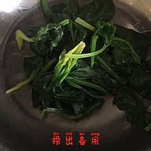 杂酱臭豆腐饵丝