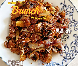 孜然口蘑羊肉的做法