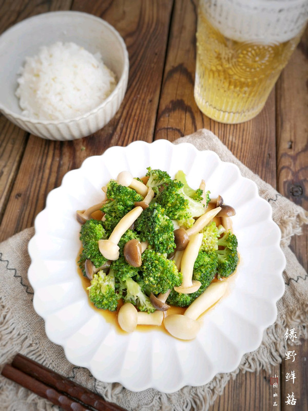 做法简单，低脂低卡，鲜嫩好吃的绿野鲜菇
