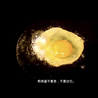 炒面的做法图解2