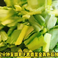 #万物皆可搭# 上海青炒油豆皮的做法图解3