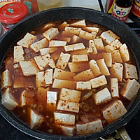 #钟于经典传统味# 香辣豆腐煲的做法图解8