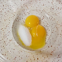 南瓜米糊华夫饼#雀巢营养早餐#的做法图解3