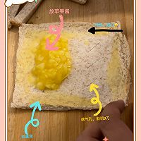 家常版～苹果派（面包片）的做法图解8