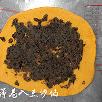 南瓜豆沙面包+南瓜蔓越莓面包的做法图解6