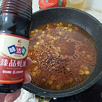 #钟于经典传统味# 香辣豆腐煲的做法图解7