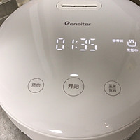 伊莱特电饭煲—元气鸽子汤的做法图解4