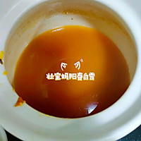 儿童山楂六物膏 健脾胃助消化！家中常备的做法图解6