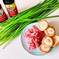 夏日小炒 肉丝香菇韭菜的做法图解2