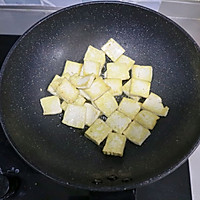 超下饭的鱼香豆腐❗️简单易学，下饭菜家常菜的做法图解3