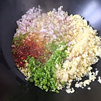 夏季烧烤节～蒜香烤（蒸）茄子的做法图解5