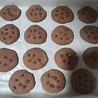 巧克力豆曲奇饼干#爱乐甜 夏日轻脂甜蜜#的做法图解6
