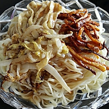 家乡拌面